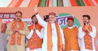 Home Minister Amit Shah Switches To Homegrown Platform Zoho Mail For Official Communication