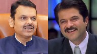 FICCI Frames 2025: Maha CM Fadnavis Reveals Anil Kapoor's Nayak Set Leadership Benchmark, Jokes How Film Also Caused Few Problems