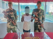 WB: BSF apprehends smuggler with gold biscuits