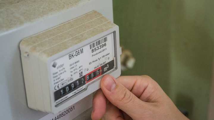 Energy bills rise in October. What do I do if I can't afford to pay?