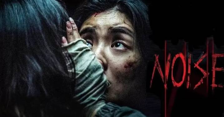 El terror a otro nivel se toma las salas de cine en Bogotá