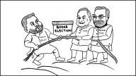 NDA vs INDIA Bihar Battle: Who holds the stronger vote bank? A look at history and strengths