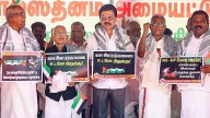 TN Assembly will adopt resolution condemning Israel’s attacks on Gaza, says CM Stalin