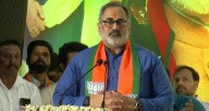BJP Kerala chief Rajeev Chandrasekhar in the midst of alleged ₹500