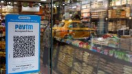 Your UPI Will Be Unlocked With Your Face; No PIN Needed Republic Business