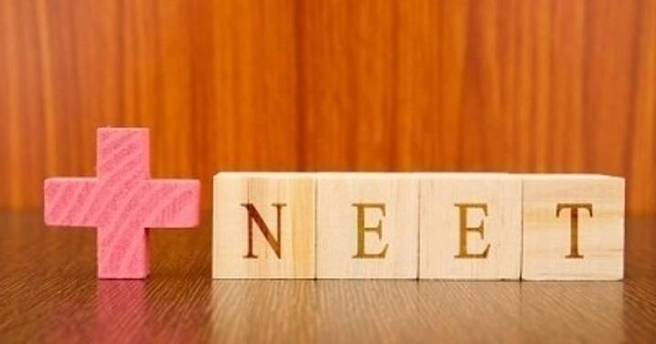 NEET PG Result Cancelled: 22 Candidates Disqualified Over Unfair Means, Following Court Order