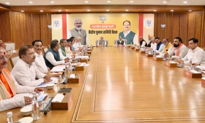 BJP’s CEC Meets in New Delhi after NDA Announces Its Seat Sharing Formula for Bihar Polls