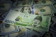 South Korea in talks with US on various ways to set up FX swap, minister says