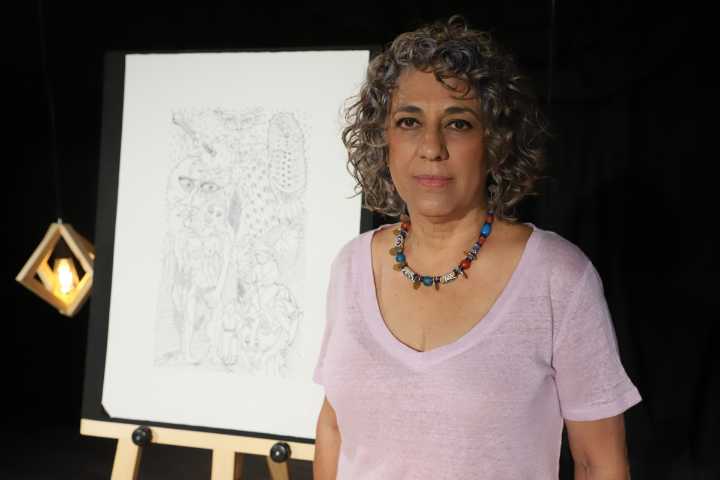 "Tierra Mestiza" de Karima Muyaes
