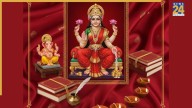 Diwali 2025: Perform Lakshmi Puja with These Samagris During Shubh Muhurat