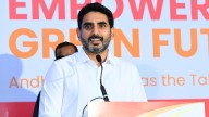 Andhra Minister Nara Lokesh Lays Foundation For Sify's Rs 1,500 Crore AI Edge Data Centre In Vizag