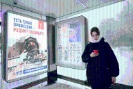 How to Fight Putin on the Information Battlefield