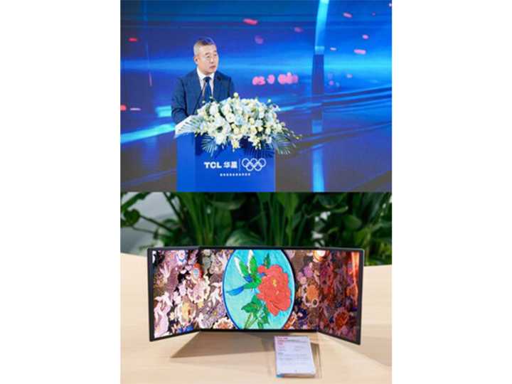 TCL CSOT Breaks New Ground in Display Tech