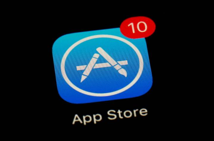 Apple elimina las aplicaciones de rastreo de avistamientos de ICE tras presión de Trump
