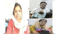RAS officer suspended after viral slapping incident: First wife exposes shocking allegations