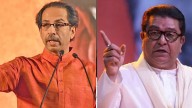 Shiv Sena (UBT) & MNS To Hold Joint Protest On October 13 Against Thane Civic Body's Mismanagement
