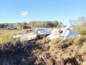 3 people injured after plane crash in Aitkin County