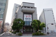 Bolsa japonesa rompe récord con Takaichi; yen se deprecia frente al dólar