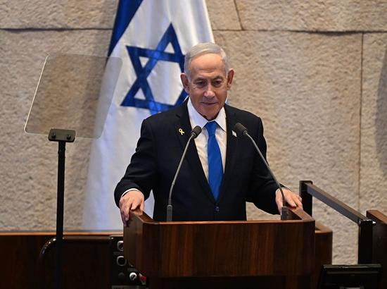 Netanyahu nominates Trump for Israel's highest civilian award, calls him "greatest friend" Photo Source: ANI [ FULL VIEW ]