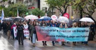 Más de un centenar de docentes se encierran en Galicia: Ourense se suma desde el CEIP Amadeo Rodríguez Barroso
