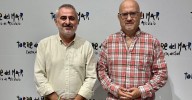 Sale a licitación un nuevo tramo para reurbanizar la calle Doctor Fleming en Torre del Mar