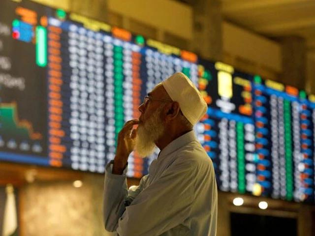 PSX records 2nd highest single-day gain, surges 4.44%