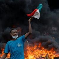 Rival rallies in Madagascar after deadly Gen Z protests