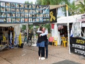 Acuerdo Israel-Hamas: las familias de los rehenes celebran su inminente liberación en el centro de Tel Aviv y convocan a Donald Trump
