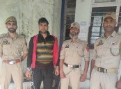 Rajouri Police Arrests One, Recovers Heroin-Like Narcotic Substance In Salani Area