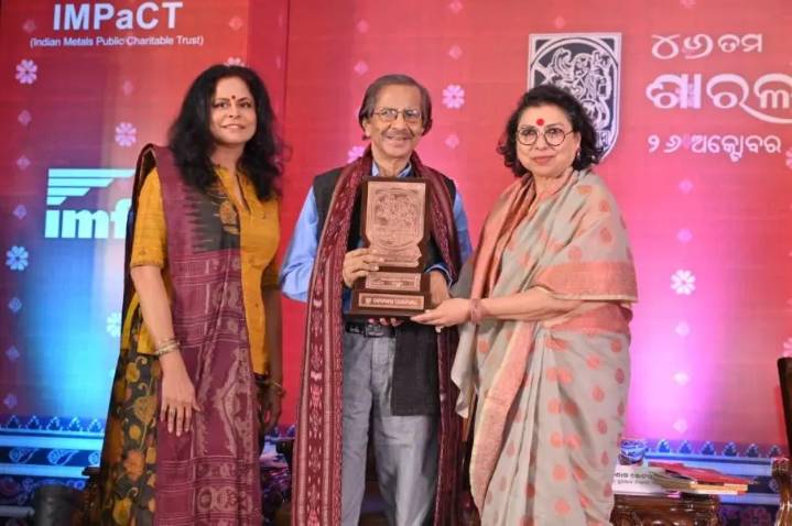 Sarala Puraskar Presented To Devdas Chhotray; ‘Ila-Bansidhar Panda Kala Samman’ for Guru Ramhari Das & Baladev Maharatha