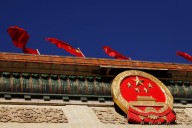 China: Major Military, Political Purge Ahead Of CCP’s Fourth Plenum